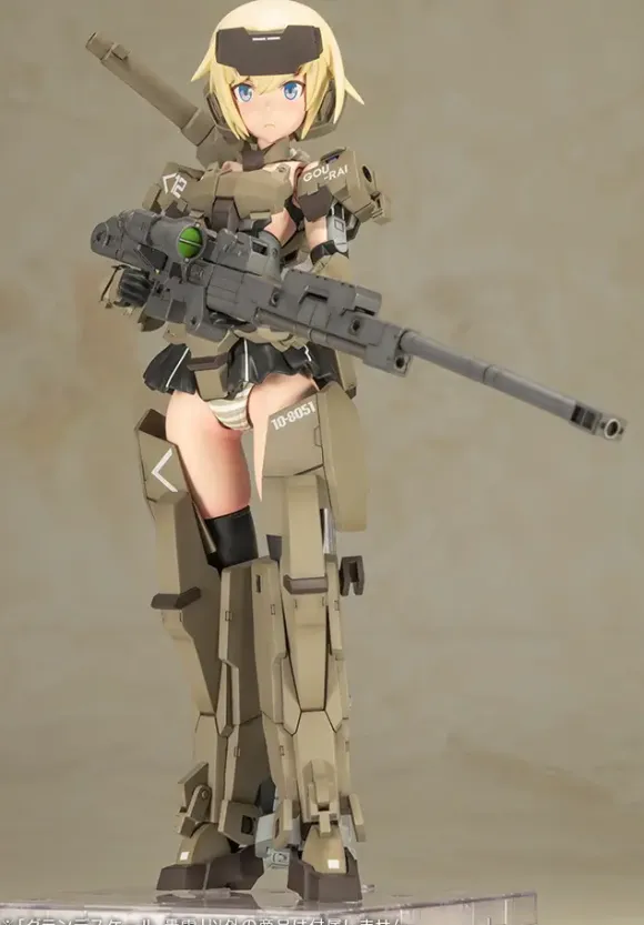 Frame Arms Girl Grande Scale Gourai