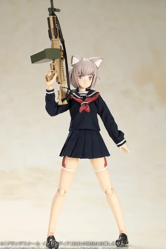 Frame Arms Girl Grande Scale Innocentia
