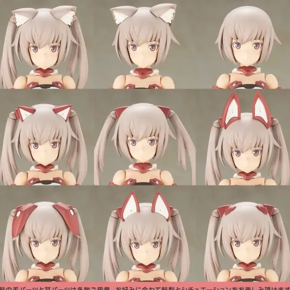 Frame Arms Girl Grande Scale Innocentia
