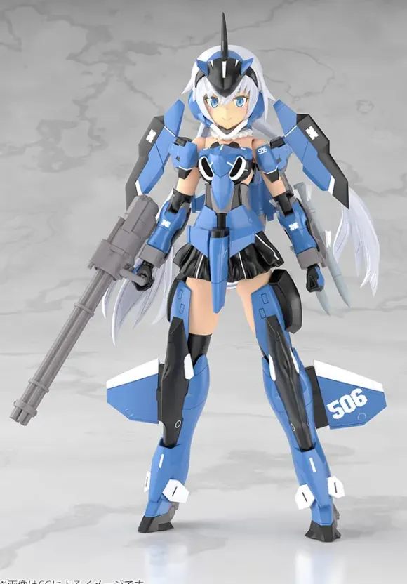 Frame Arms Girl Grande Scale Stylet