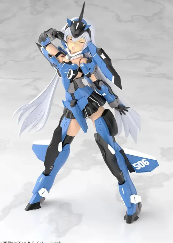 Frame Arms Girl Grande Scale Stylet