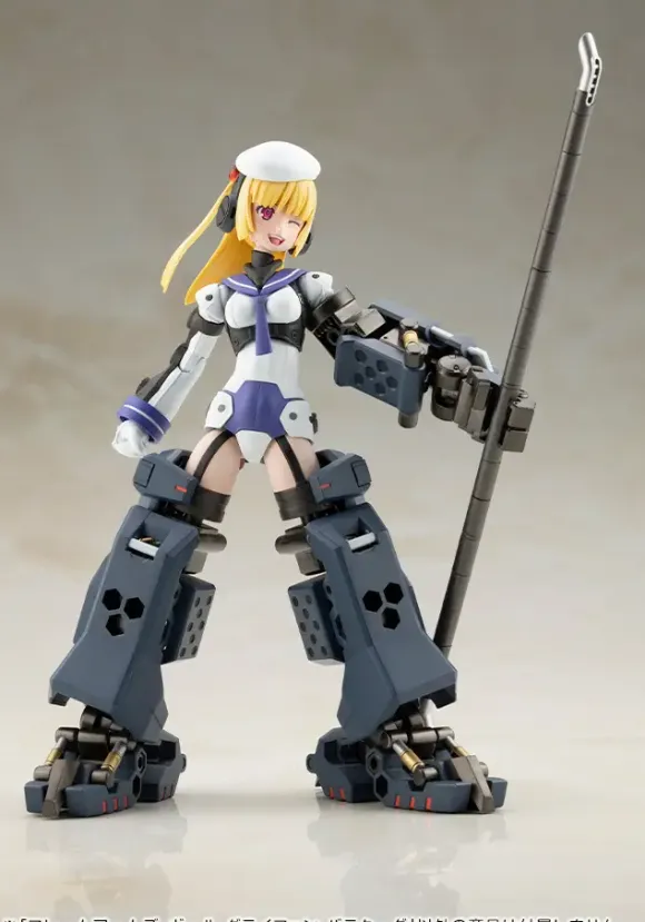 Frame Arms Girl Greifen Barracuda