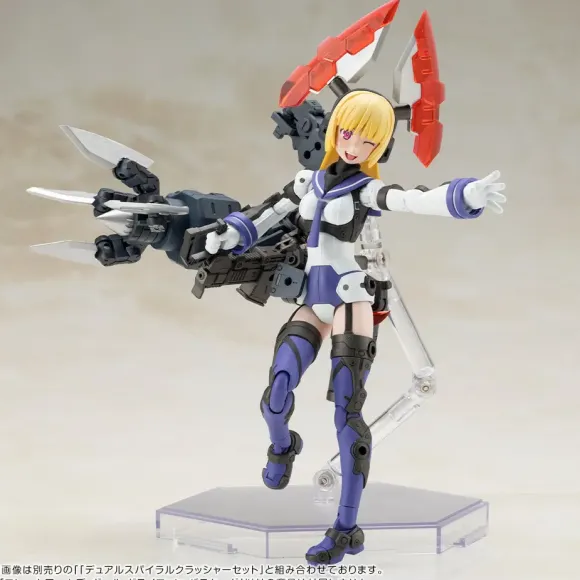 Frame Arms Girl Greifen Barracuda