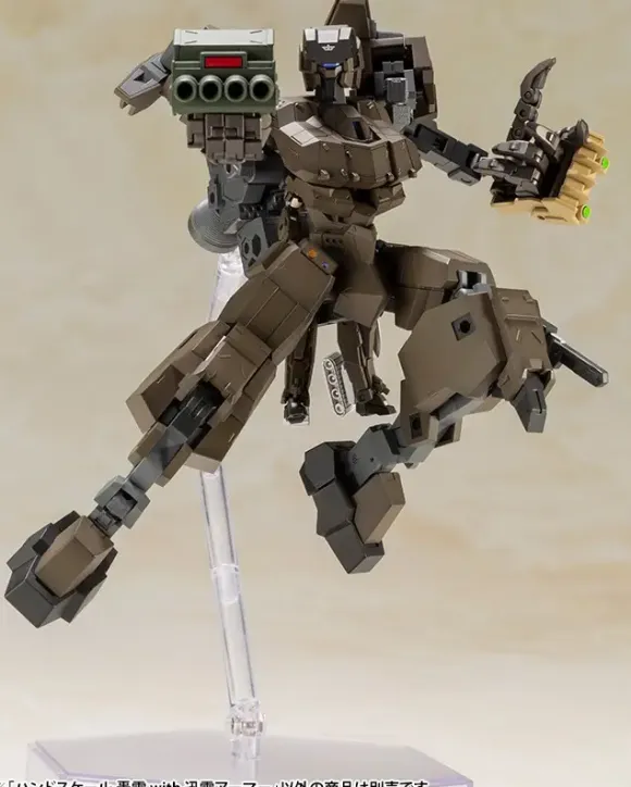 Frame Arms Girl Handscale Gorai with Jinrai Armor