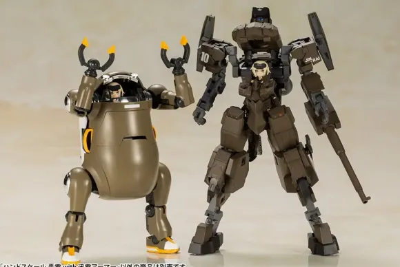 Frame Arms Girl Handscale Gorai with Jinrai Armor