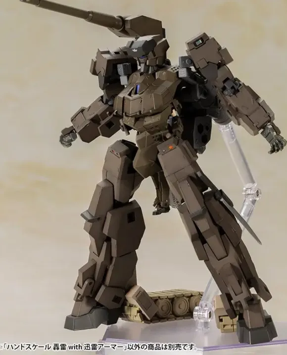 Frame Arms Girl Handscale Gorai with Jinrai Armor