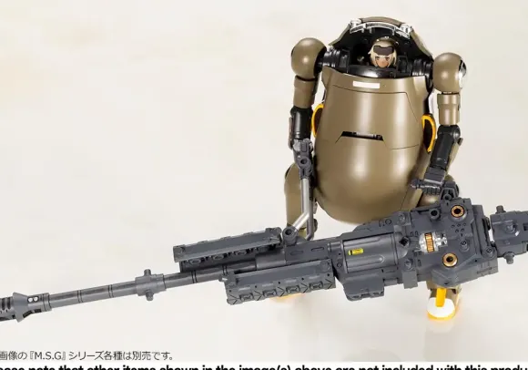 Frame Arms Girl Hand Scale Gourai with 20 MechatroWeGo Brown