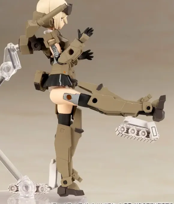 Frame Arms Girl Hand Scale Gourai