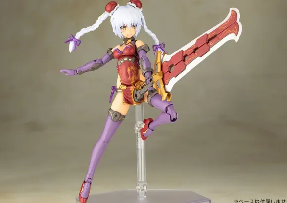 Frame Arms Girl Hresvelgr=Rufus Qipao Ver.