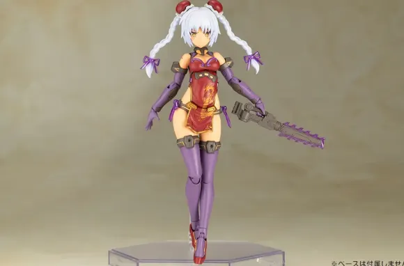 Frame Arms Girl Hresvelgr=Rufus Qipao Ver.