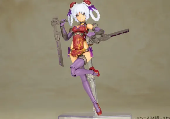 Frame Arms Girl Hresvelgr=Rufus Qipao Ver.