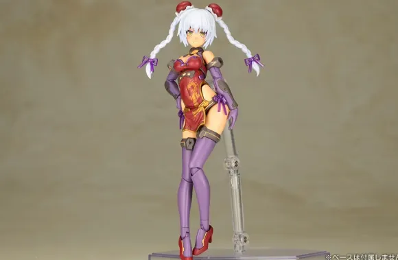 Frame Arms Girl Hresvelgr=Rufus Qipao Ver.