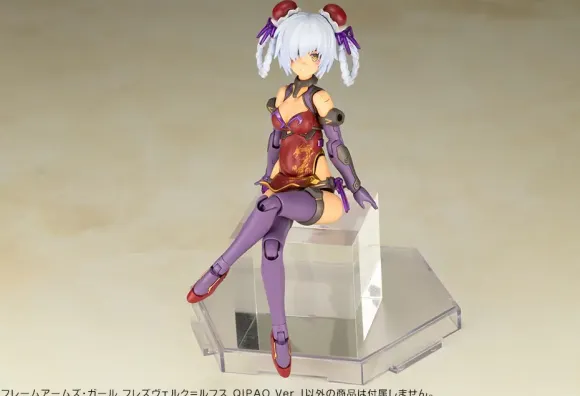 Frame Arms Girl Hresvelgr=Rufus Qipao Ver.