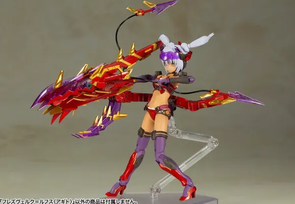 Frame Arms Girl Hresvelgr=Rufus (Agito) (Reissue)