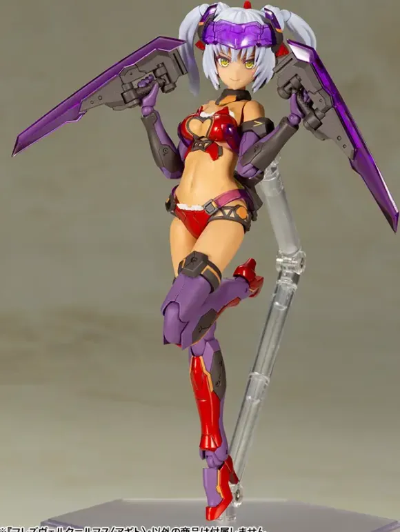 Frame Arms Girl Hresvelgr=Rufus (Agito) (Reissue)