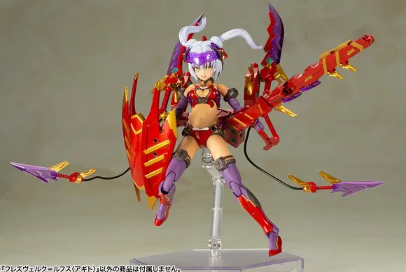 Frame Arms Girl Hresvelgr=Rufus (Agito) (Reissue)