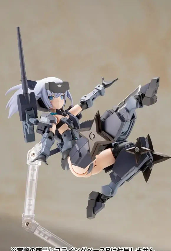 Frame Arms Girl Jinrai Indigo Ver.