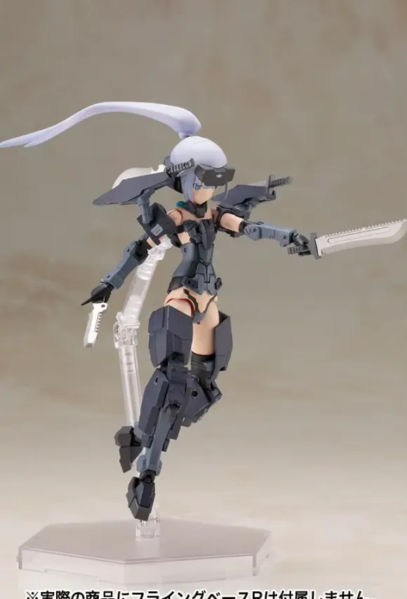 Frame Arms Girl Jinrai Indigo Ver.