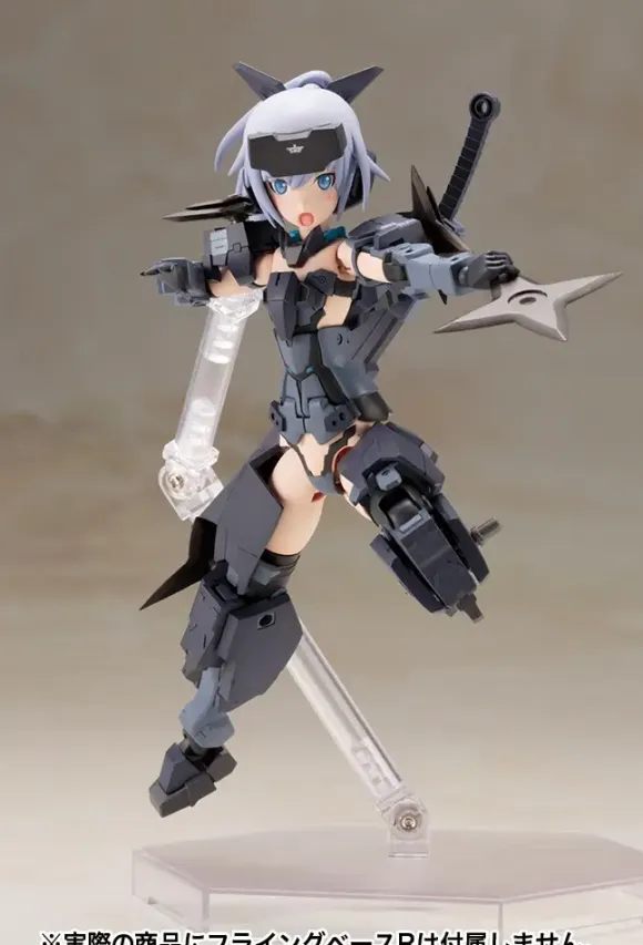 Frame Arms Girl Jinrai Indigo Ver.