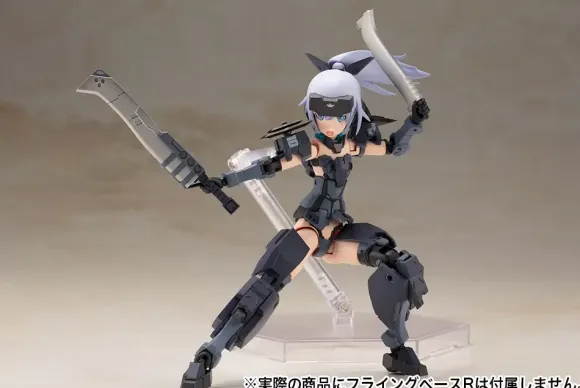 Frame Arms Girl Jinrai Indigo Ver.