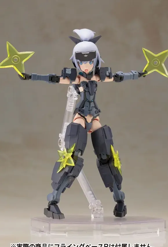 Frame Arms Girl Jinrai Indigo Ver.