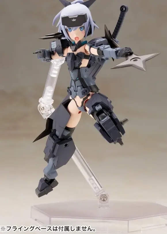 Frame Arms Girl Jinrai Indigo Ver. (Reissue)
