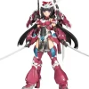Frame Arms Girl Magatsuki (Reissue)