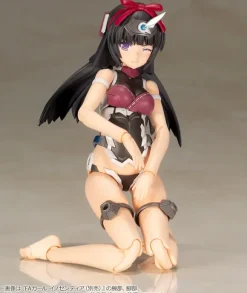 Frame Arms Girl Magatsuki (Reissue)