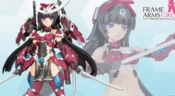 Frame Arms Girl Magatsuki (Reissue)