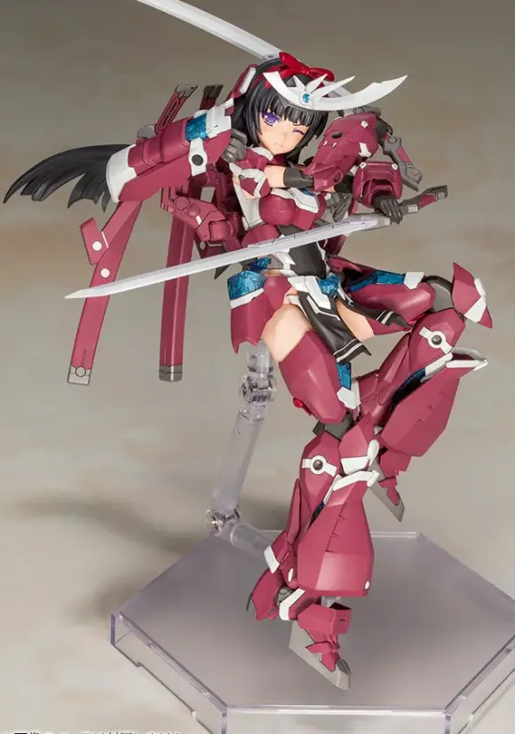Frame Arms Girl Magatsuki (Reissue)
