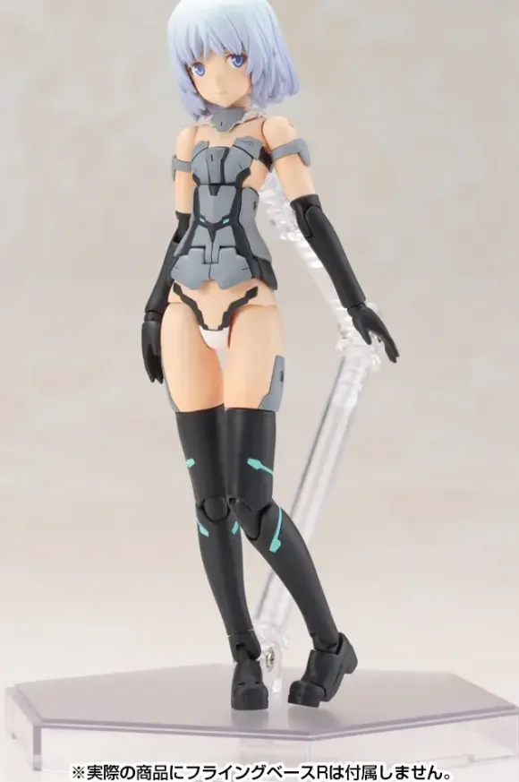 Frame Arms Girl Materia Normal Ver. (Reissue)