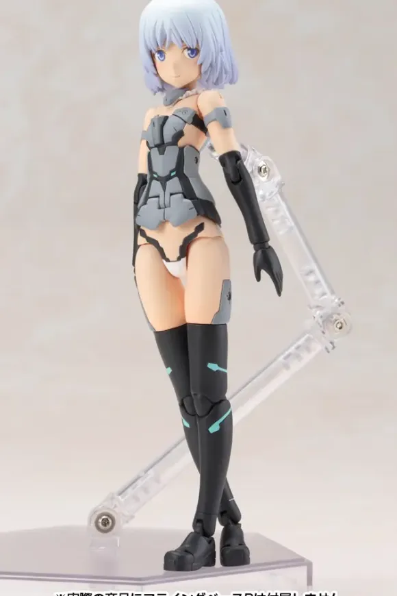 Frame Arms Girl Materia Normal Ver. (Reissue)