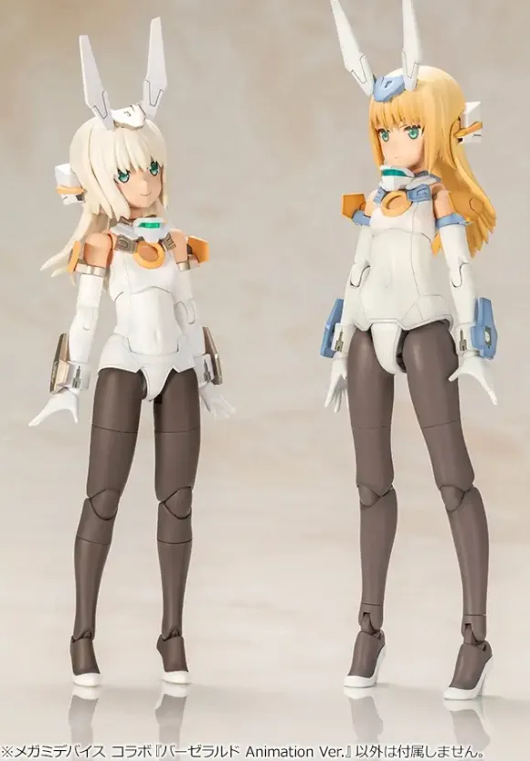 1/1 Frame Arms Girl Megami Device Collaboration Baselard Animation Ver. (Reissue)