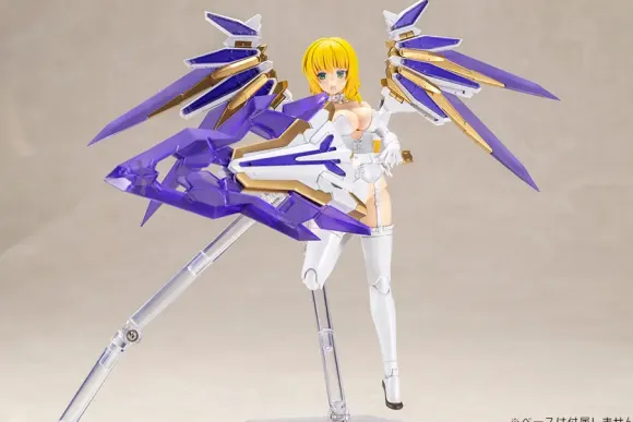 Frame Arms Girl Ray Falx
