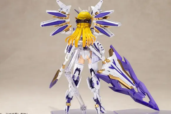 Frame Arms Girl Ray Falx
