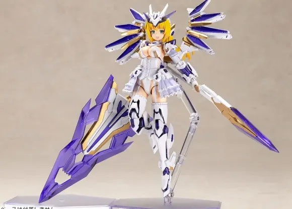 Frame Arms Girl Ray Falx