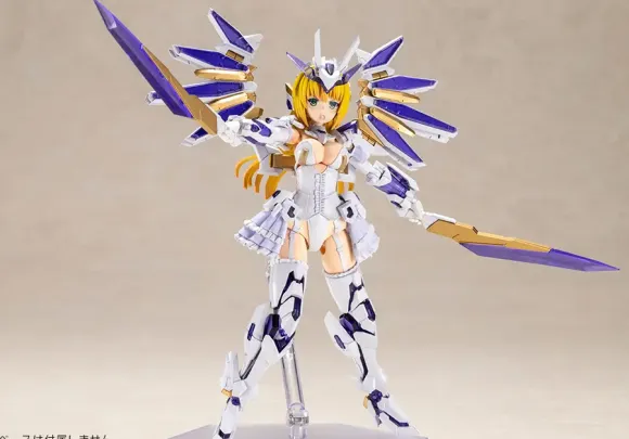 Frame Arms Girl Ray Falx