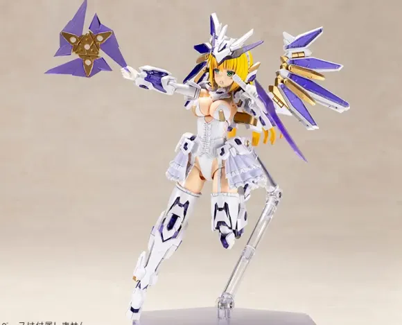 Frame Arms Girl Ray Falx
