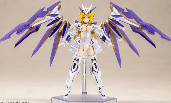 Frame Arms Girl Ray Falx