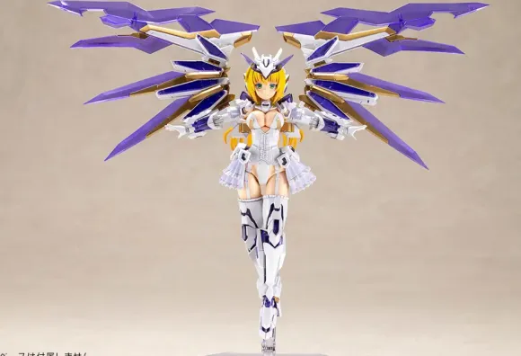 Frame Arms Girl Ray Falx