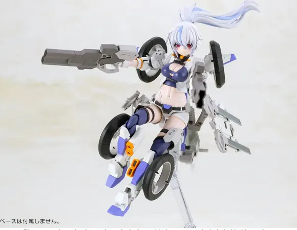 Frame Arms Girl Second Jive