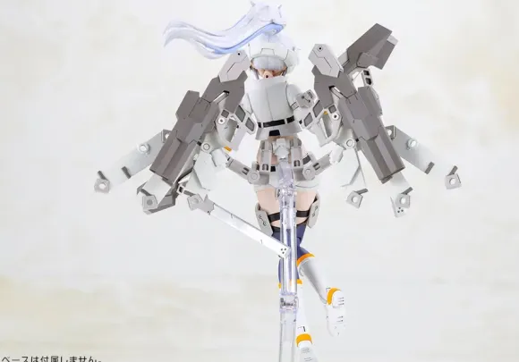 Frame Arms Girl Second Jive