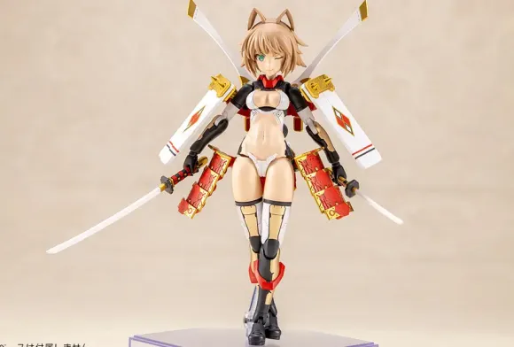 Frame Arms Girl Shingen Kai