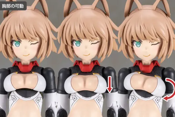 Frame Arms Girl Shingen Kai