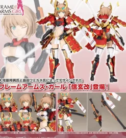Frame Arms Girl Shingen Kai