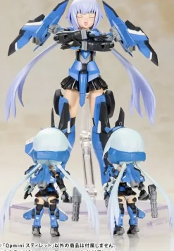 Frame Arms Girls Qpmini STYLET