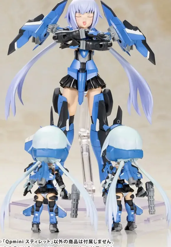 Frame Arms Girls Qpmini STYLET