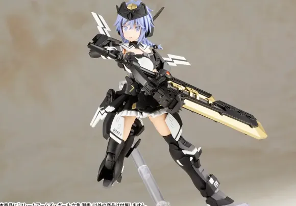 Frame Arms Girls Rokkaku Shiki