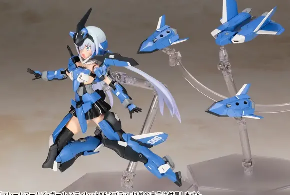 Frame Arms Girls Stylet XF-3 Plus