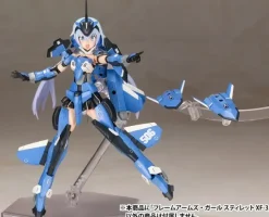 Frame Arms Girl Stylet XF-3 (Reissue)